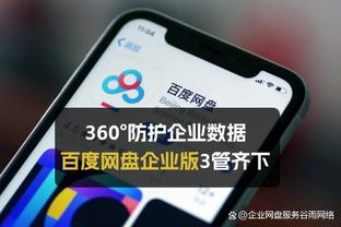 188体育哪个网站爆率高截图0